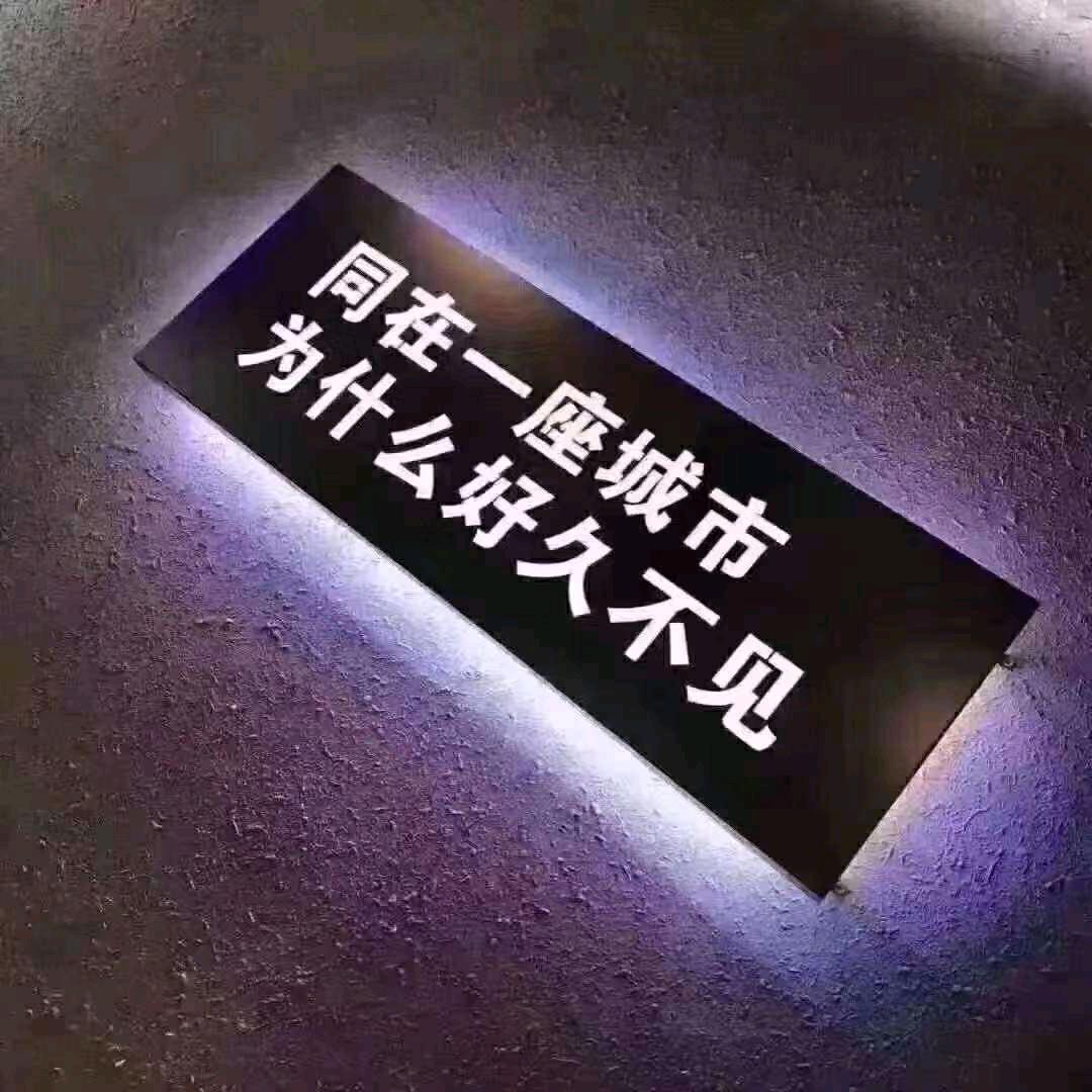 越玩越野