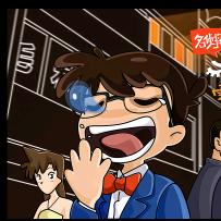 O_o锅锅