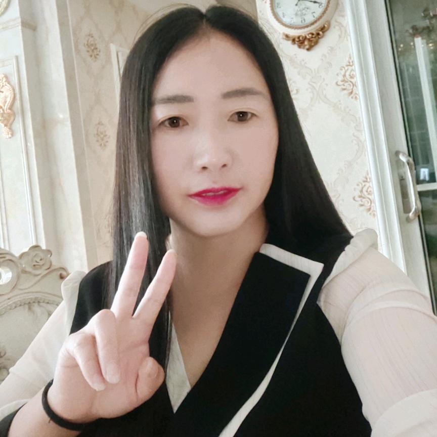 单身二妺