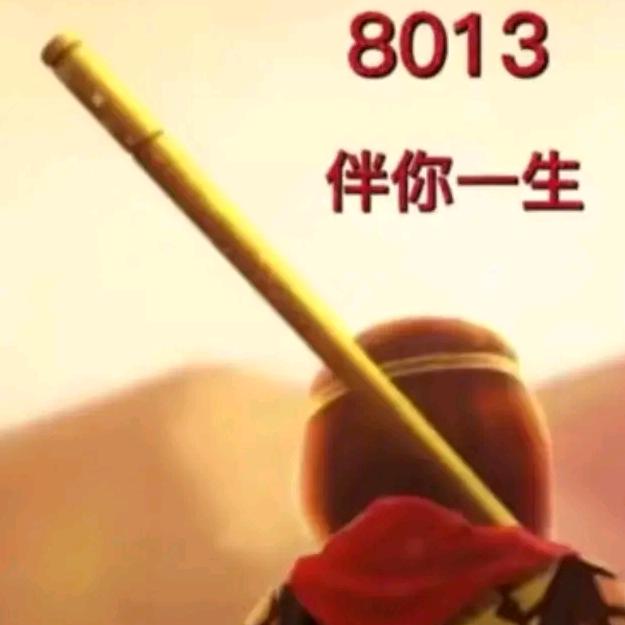 小王者