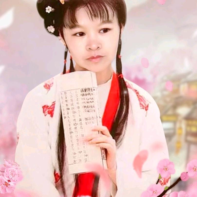 辛福平安