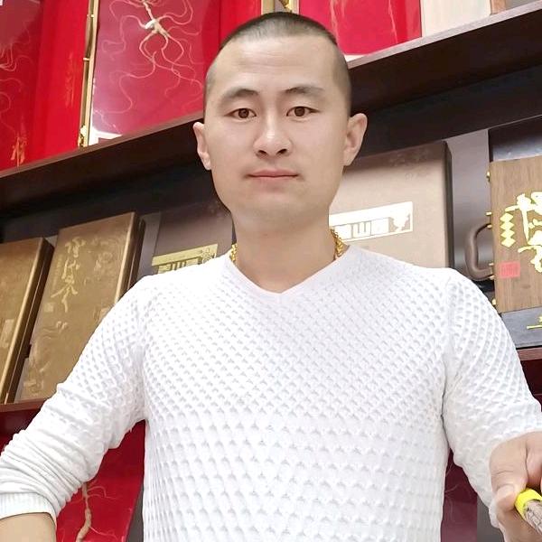 特产人参