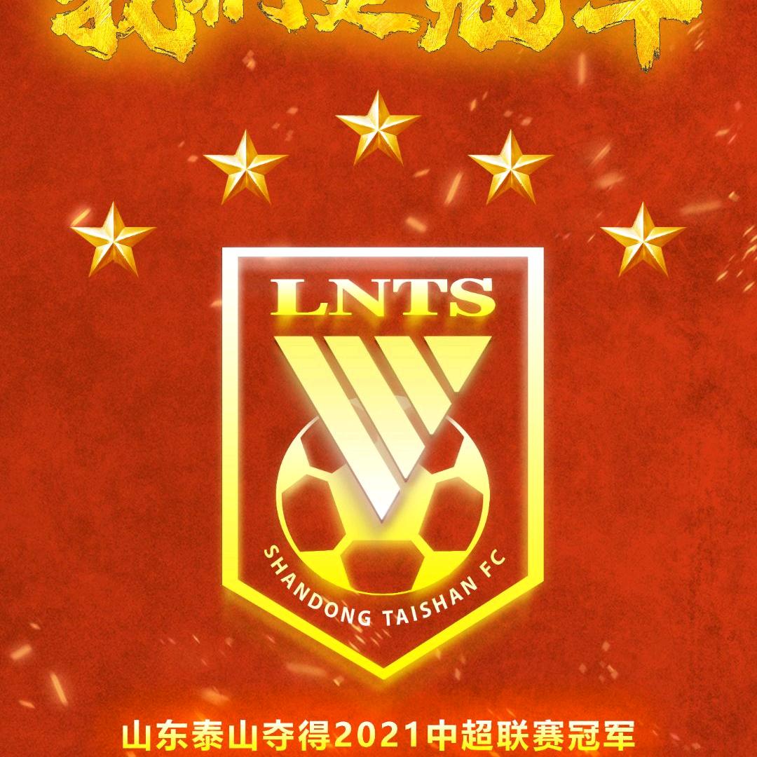 尚恒汽车维修服务（菏泽）有限公司
