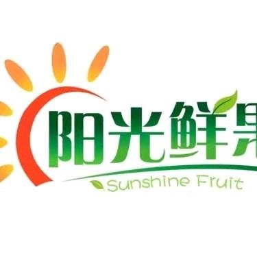 YXIN阳光鲜果产地直销