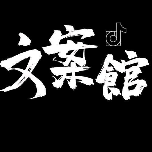 小光