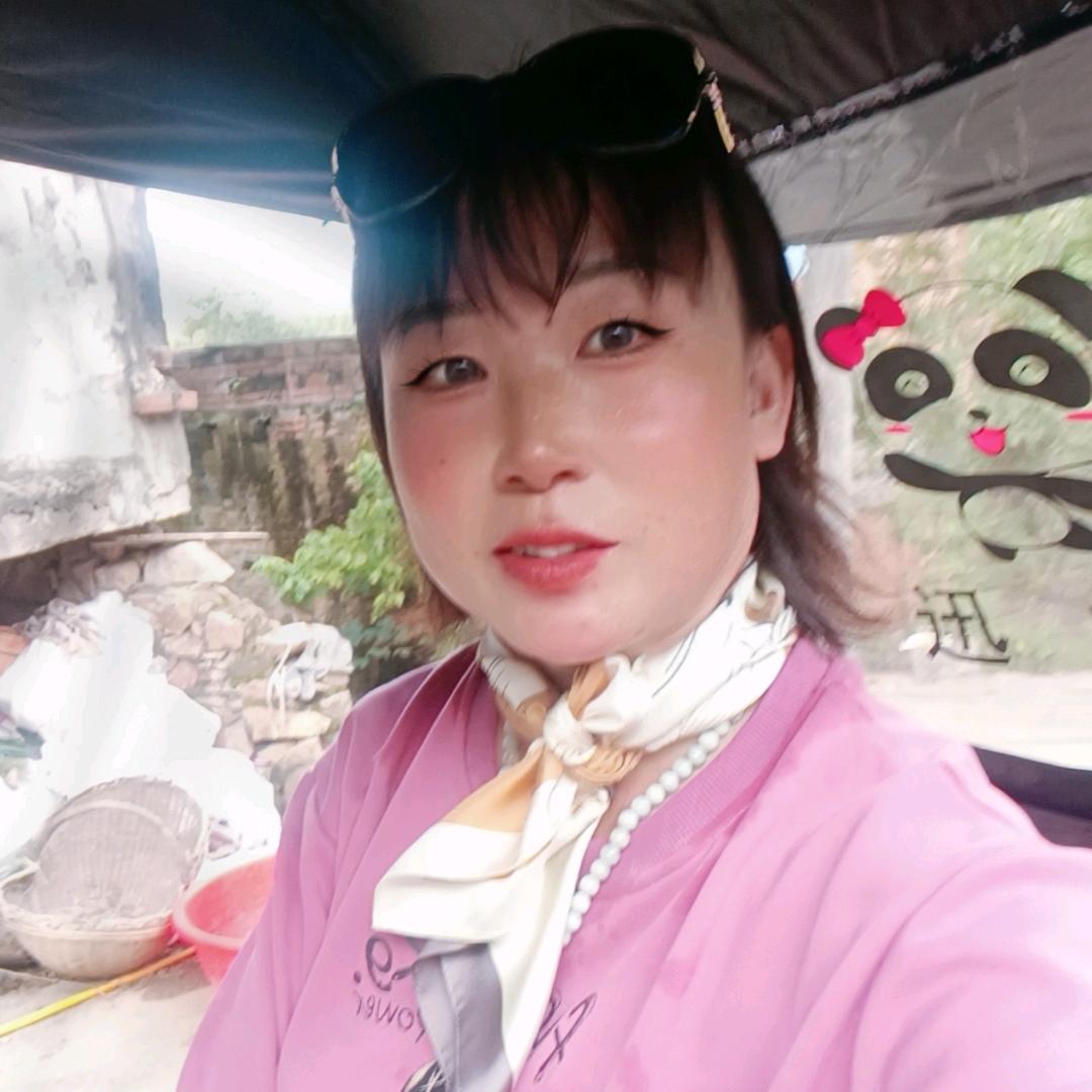 程兰