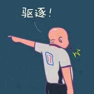 喆喆