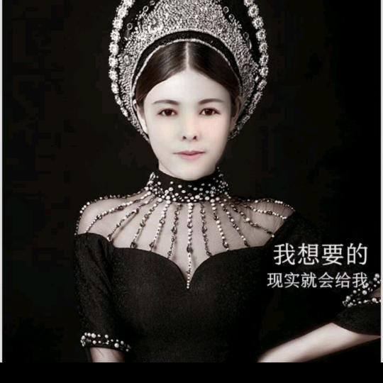 弭大娘