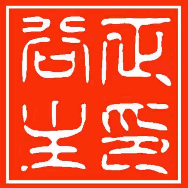 闲云谷主