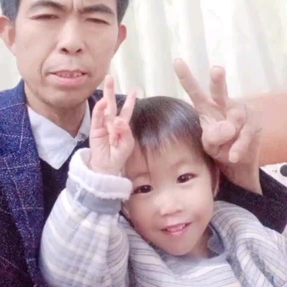 真诚对待