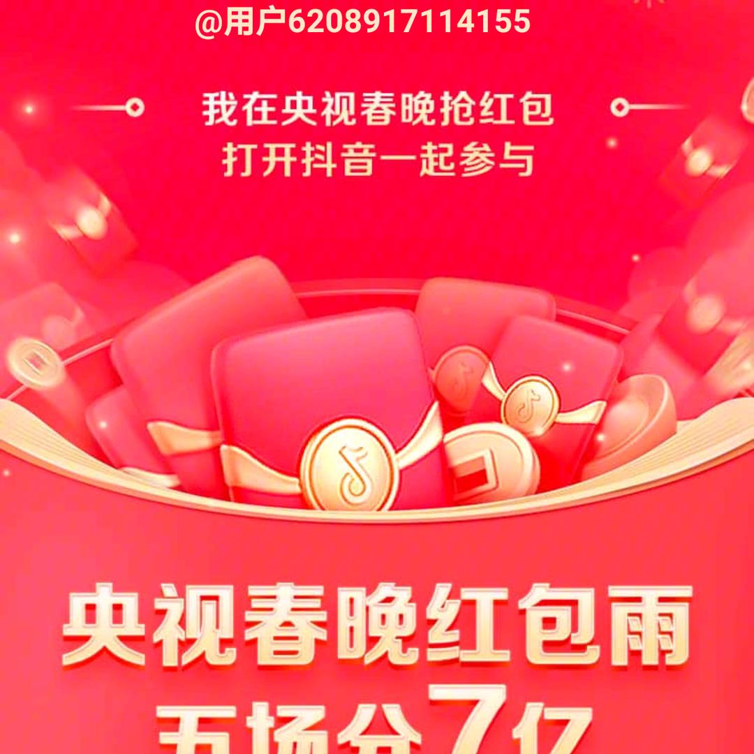 包你成功