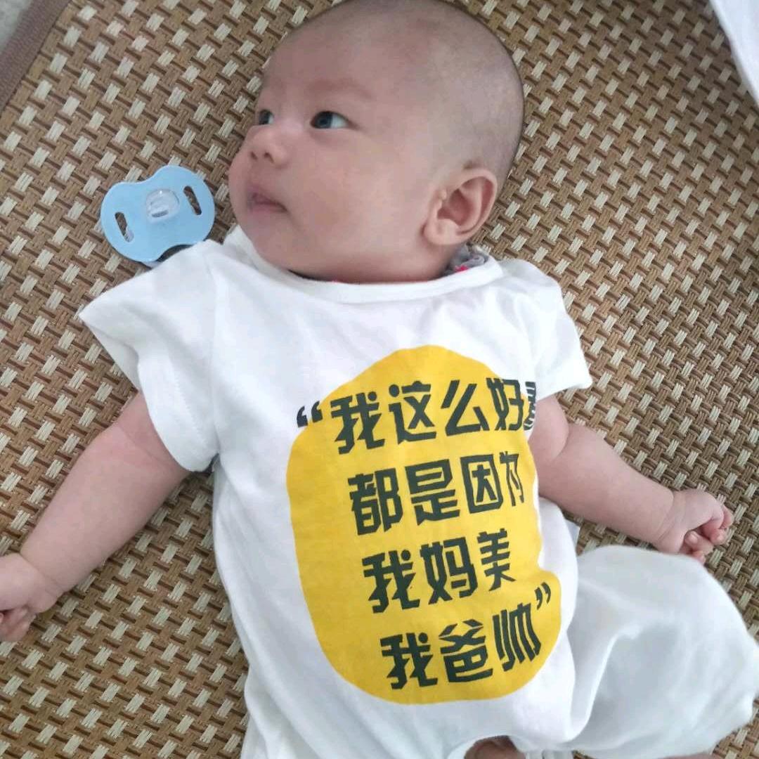 幸福一家