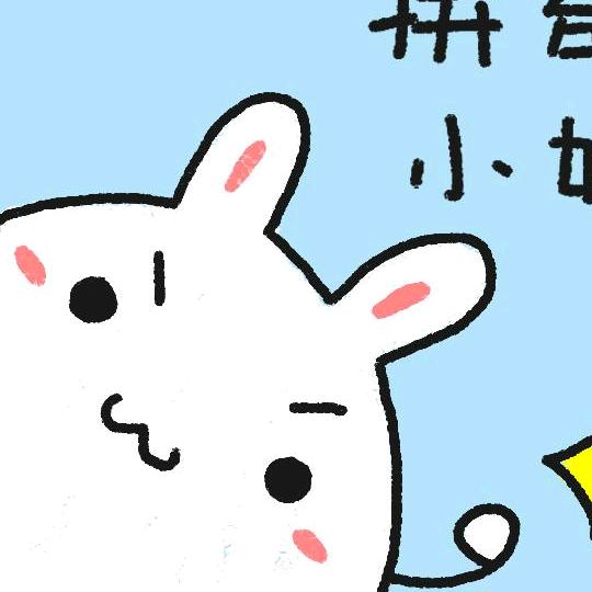老虎洞的王毛头像