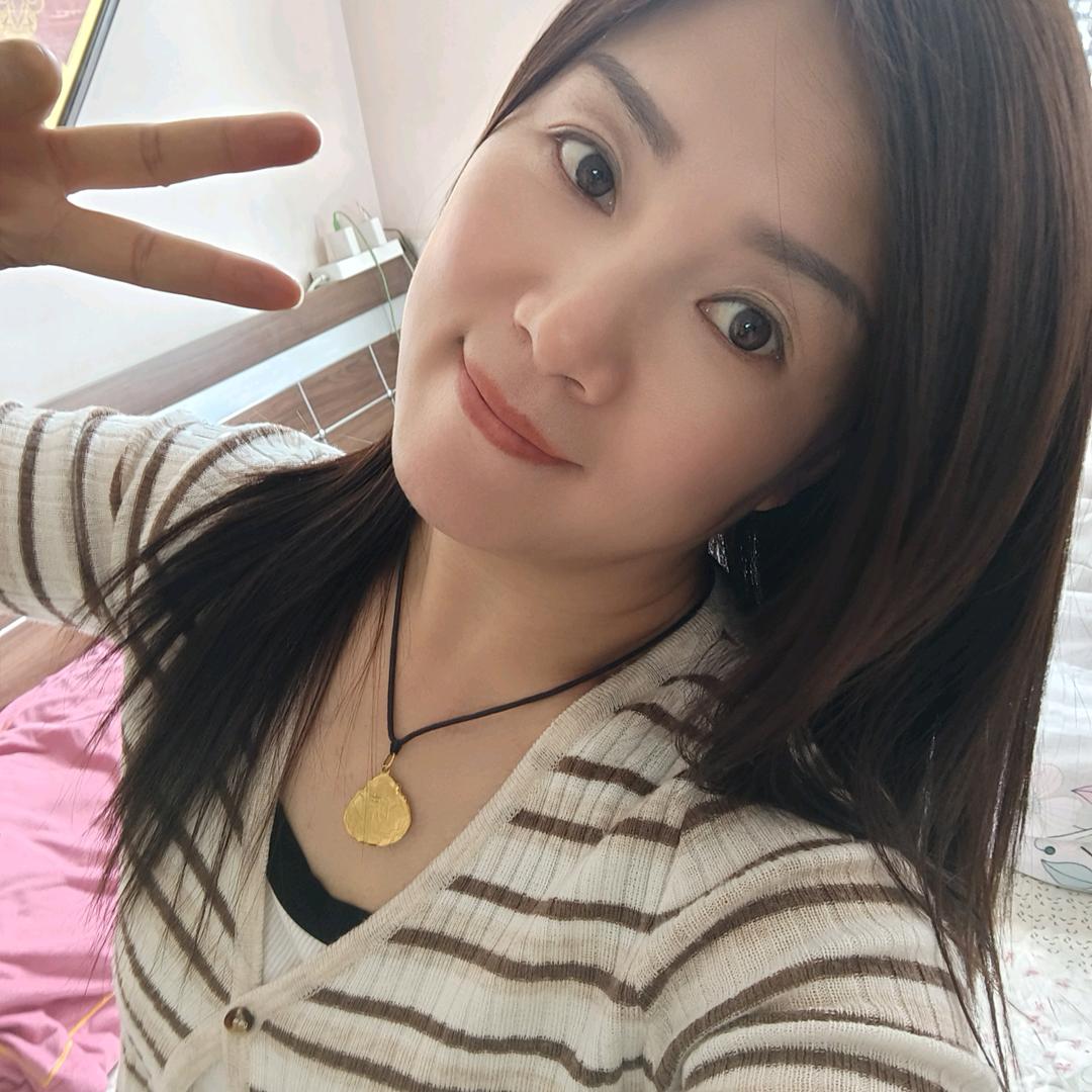 你开心我快乐