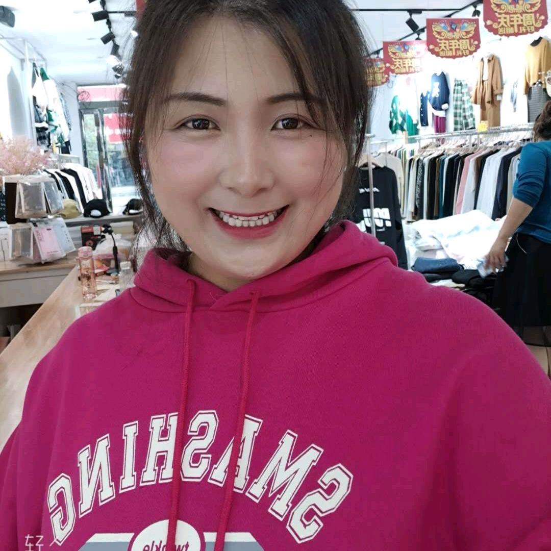 赵集【速变】服装店