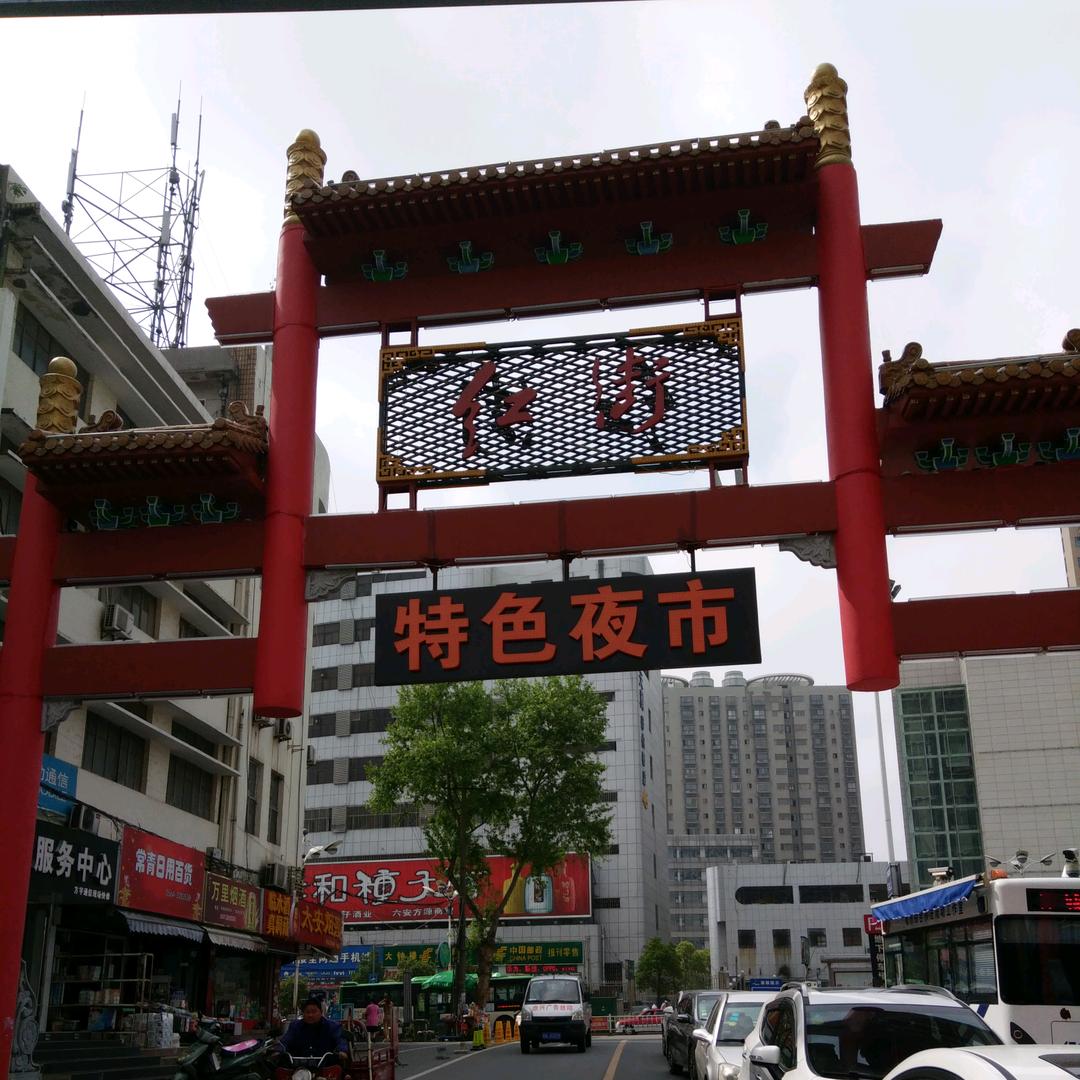 A宇宇