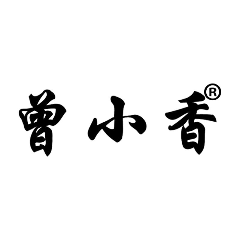 曾小香内衣旗舰店