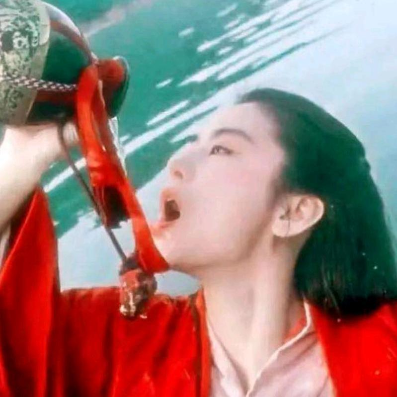 阿菲