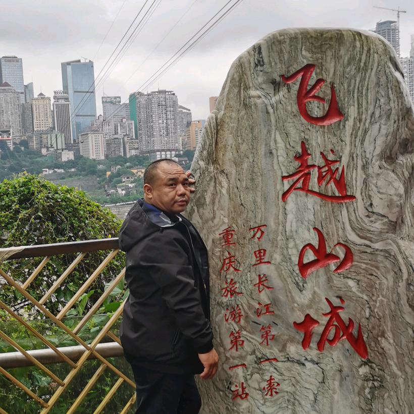 歐陽YuLin