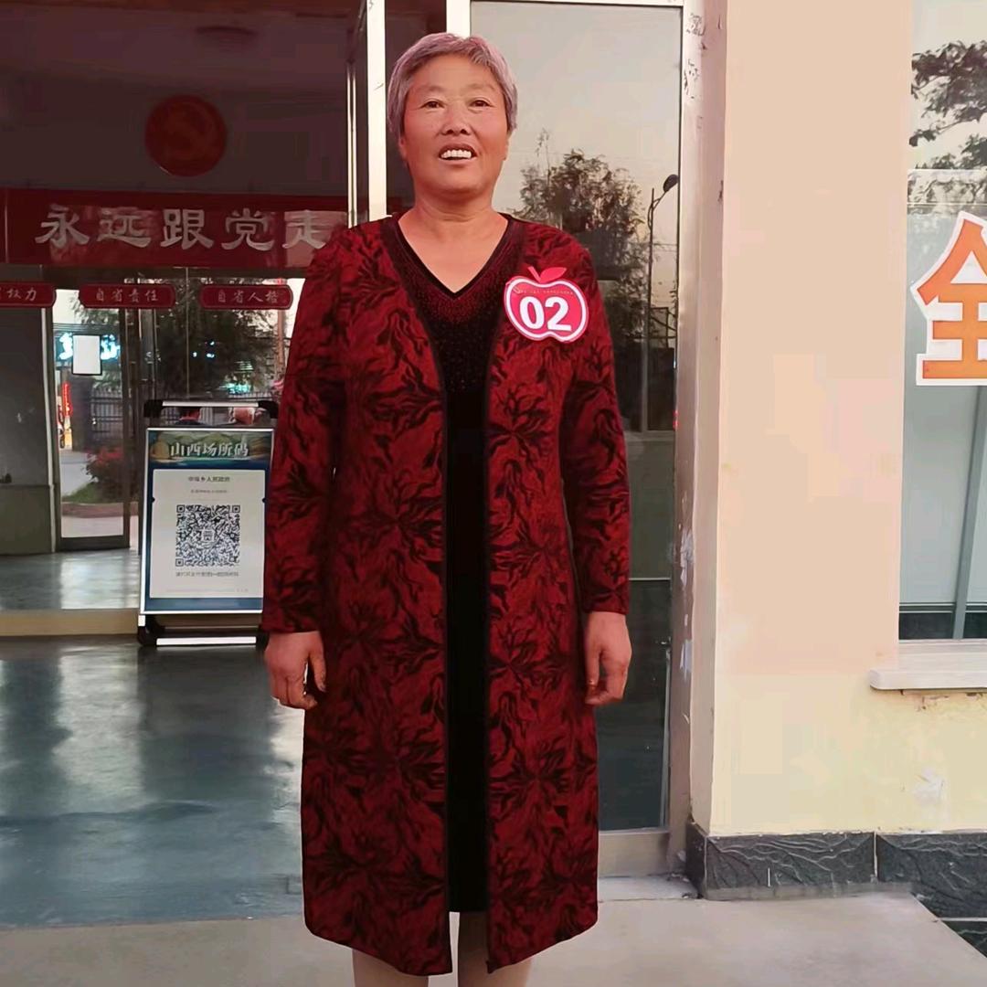 苹果王