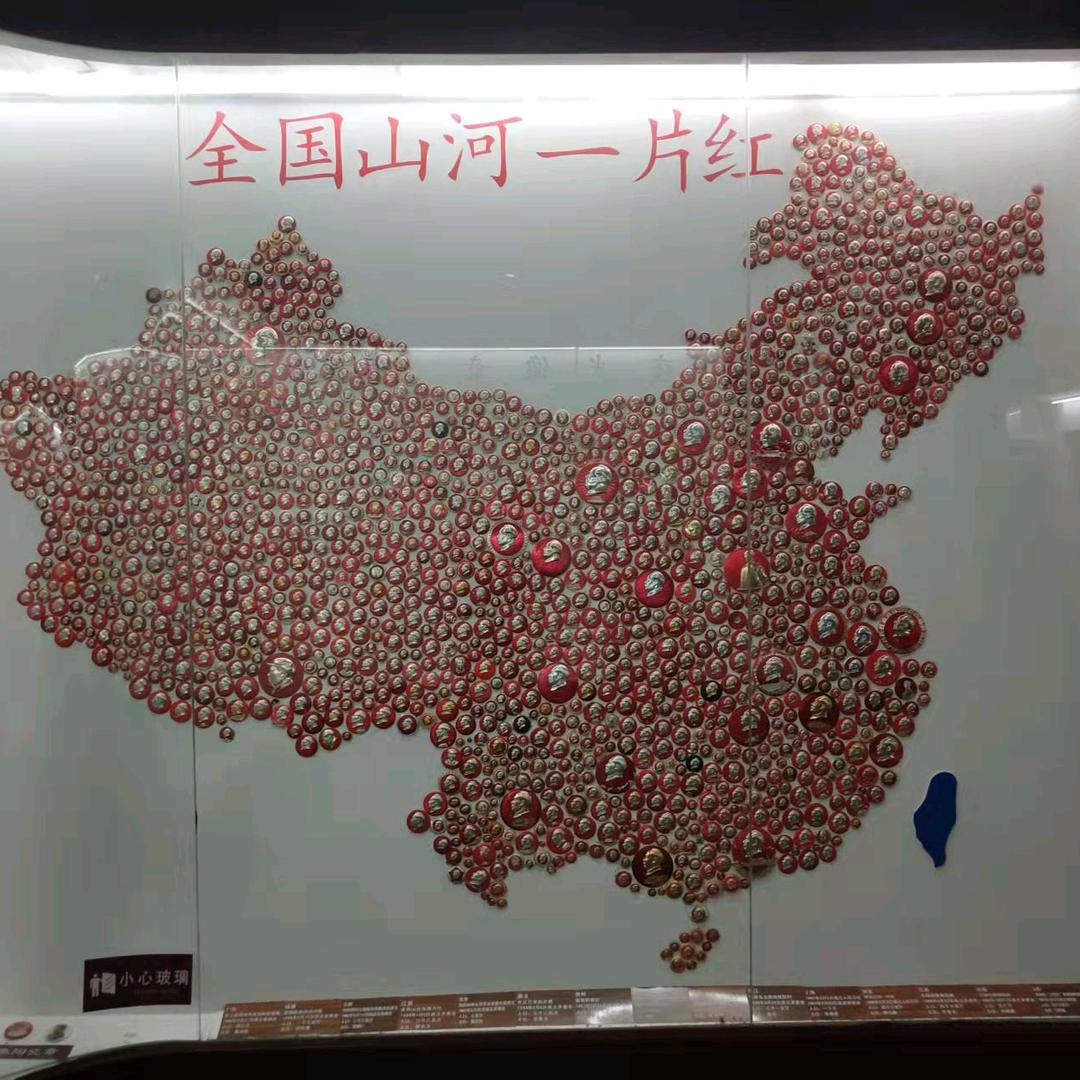 欧巴(☆_☆)