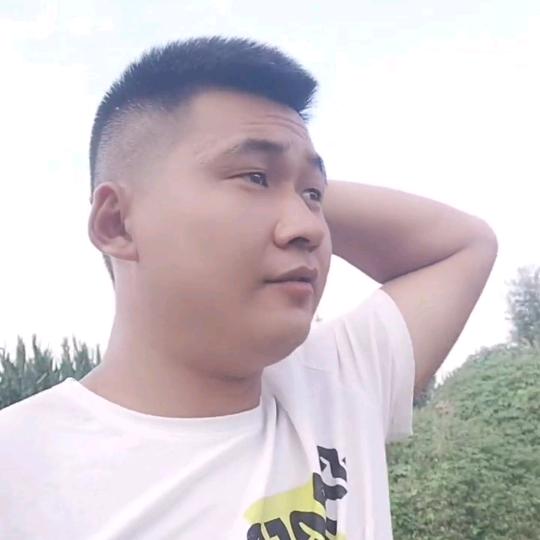 ღ磊᭄ꦿ꯭²დ