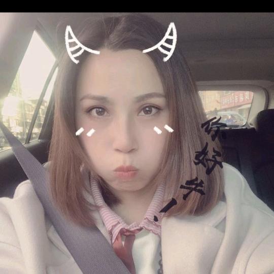 西藏合诚房地产有限公司