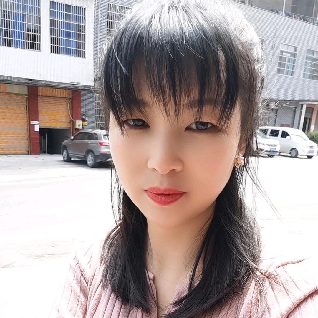 三姐姐