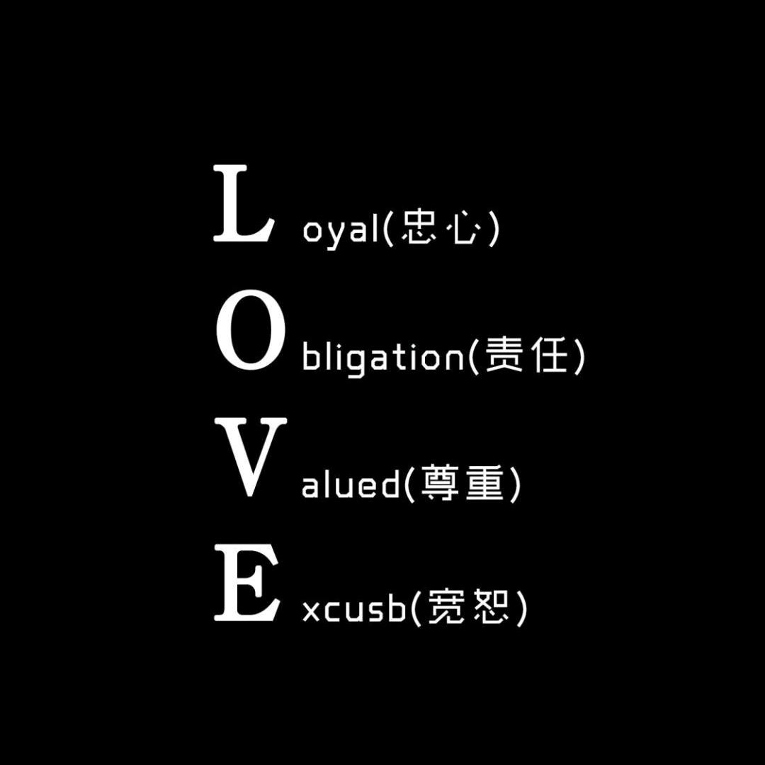 中国队长