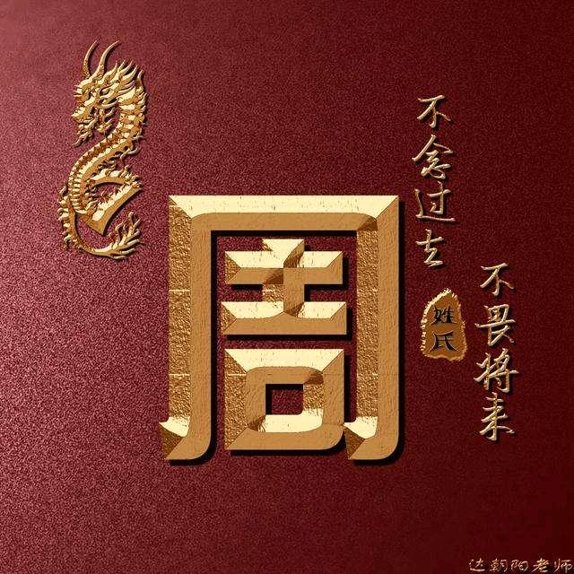 ঞৣঁ᭄千幻ঞৣ᭄