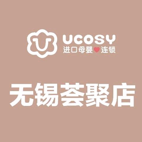 UCOSY优可齐(无锡荟聚店)