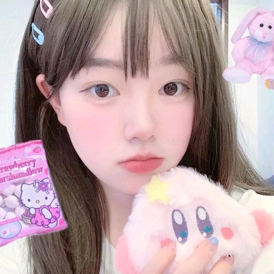 慧