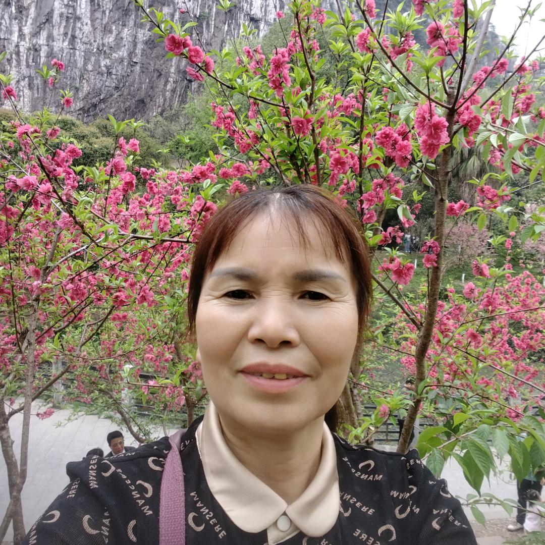 心如