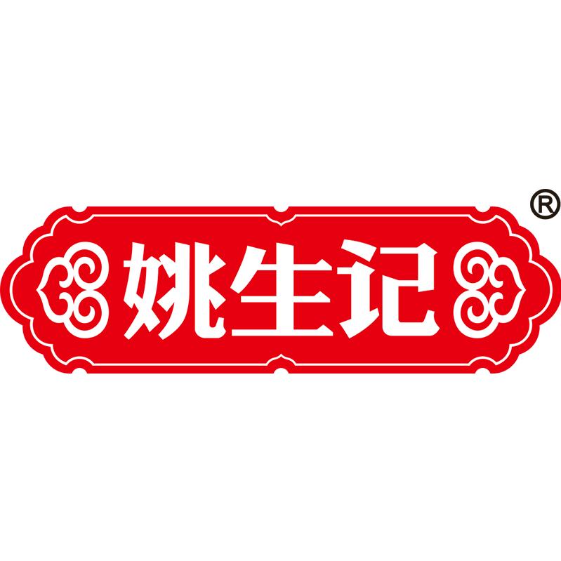 姚生记官方旗舰店