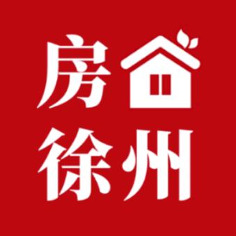 新房客信息咨询