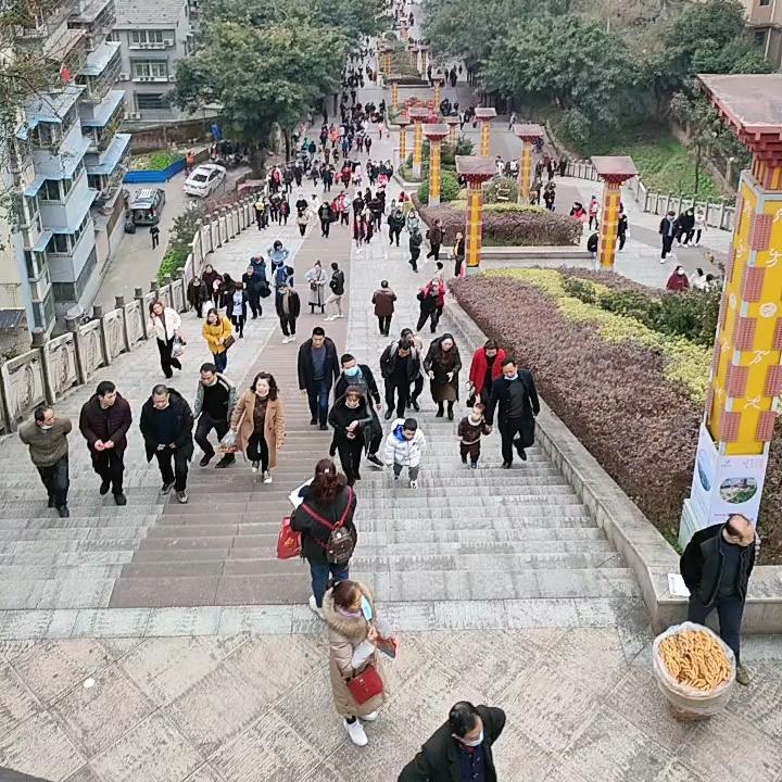 四(இ川(ω)巴(இ)中