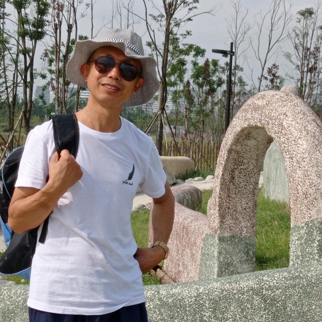 明新