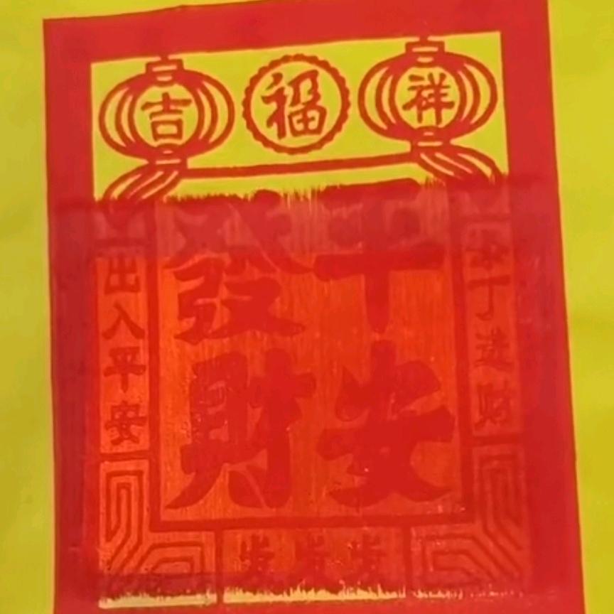 印刷洪专家