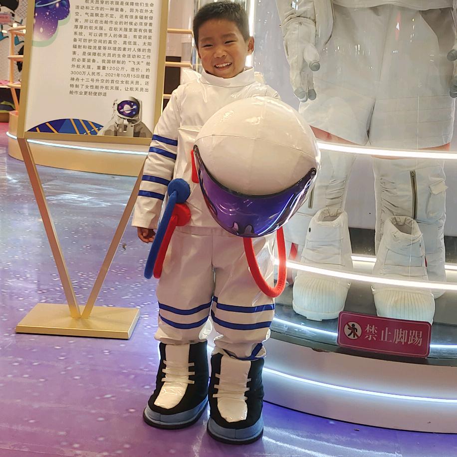 小*斌