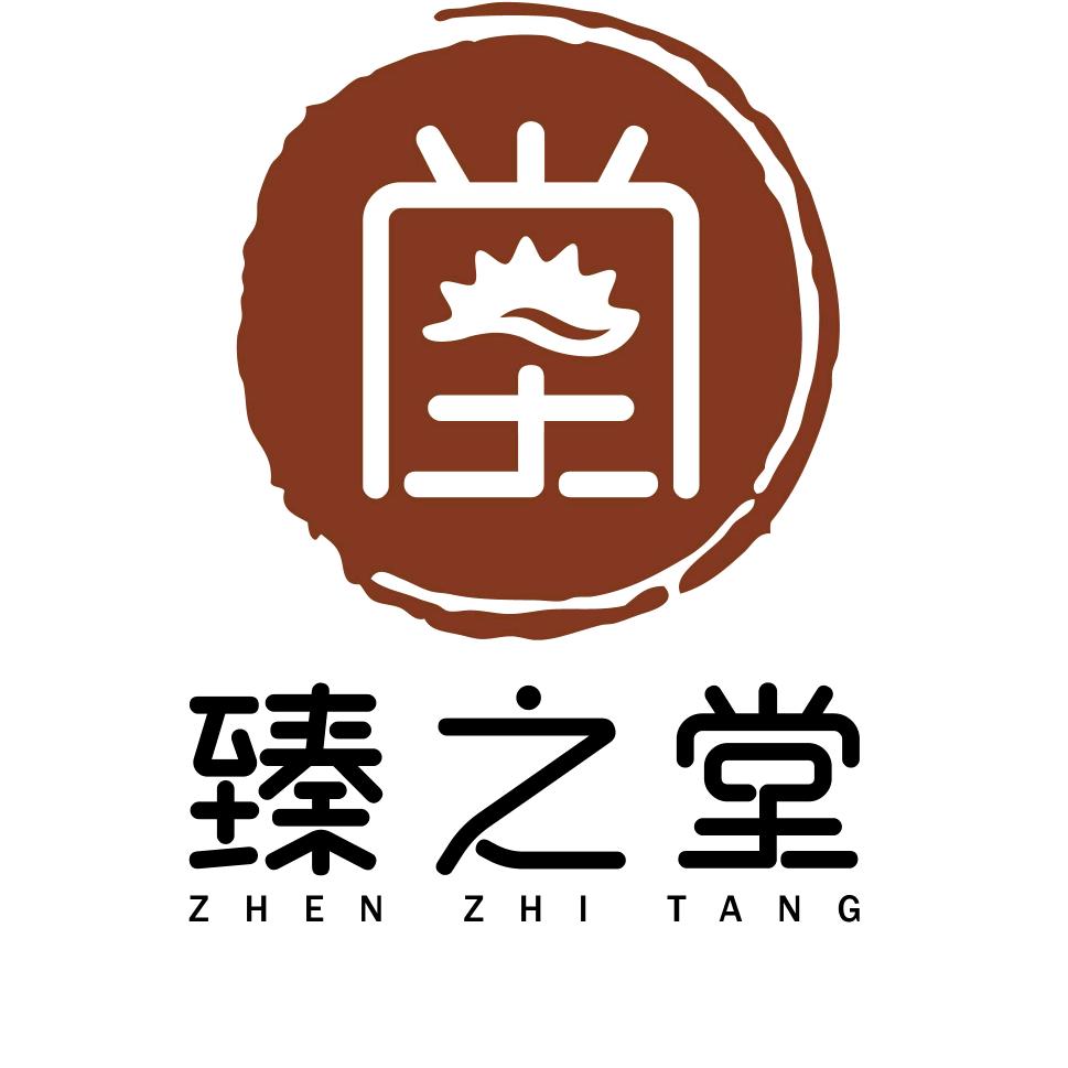 臻之堂海参