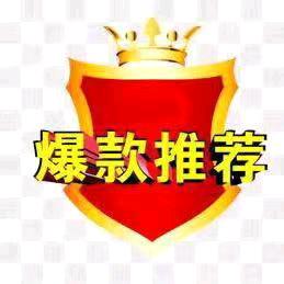 《双鱼美肤精品馆》