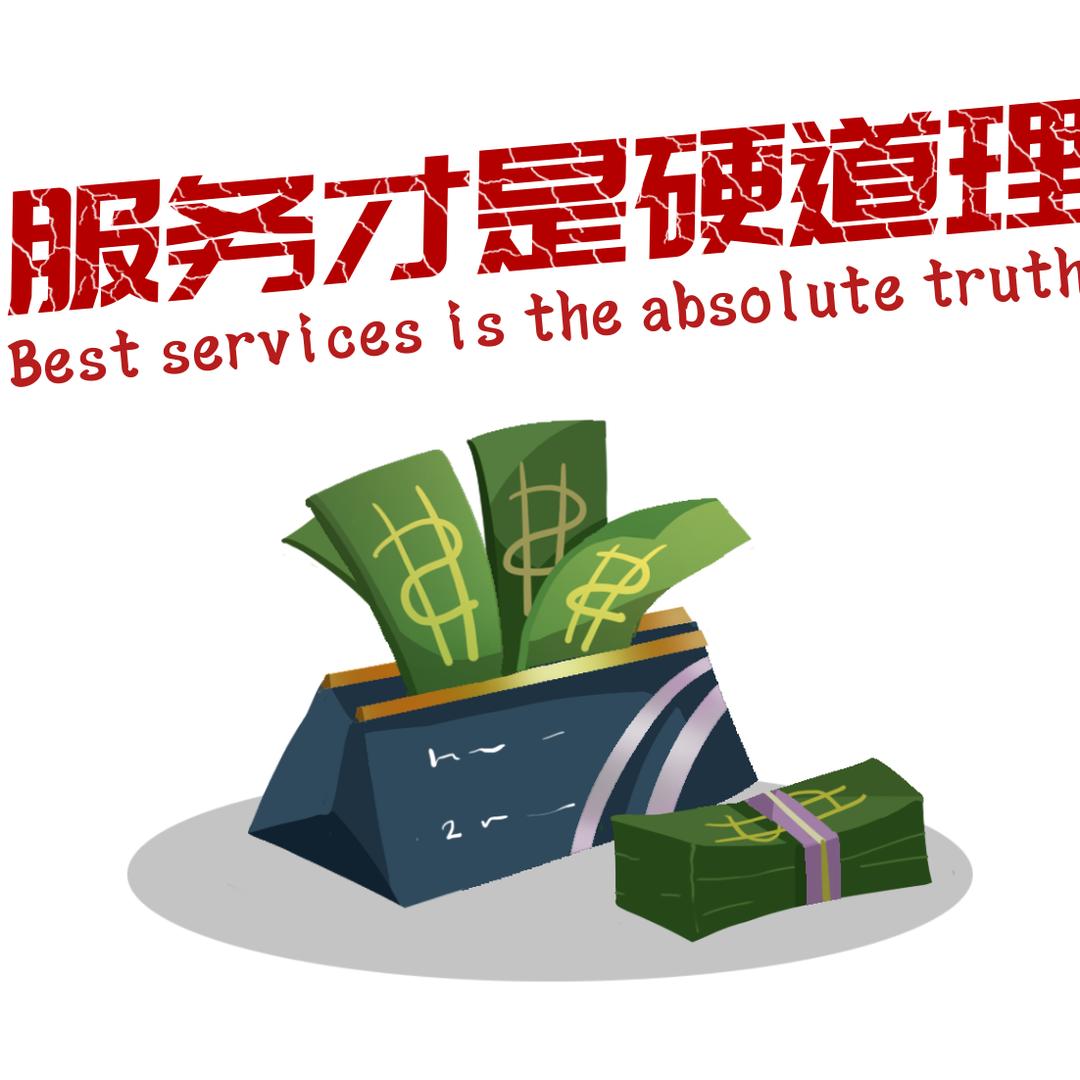 塘主 AI