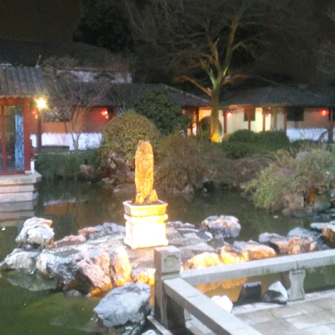 文