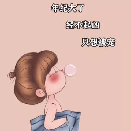 不可思议得古戈尔
