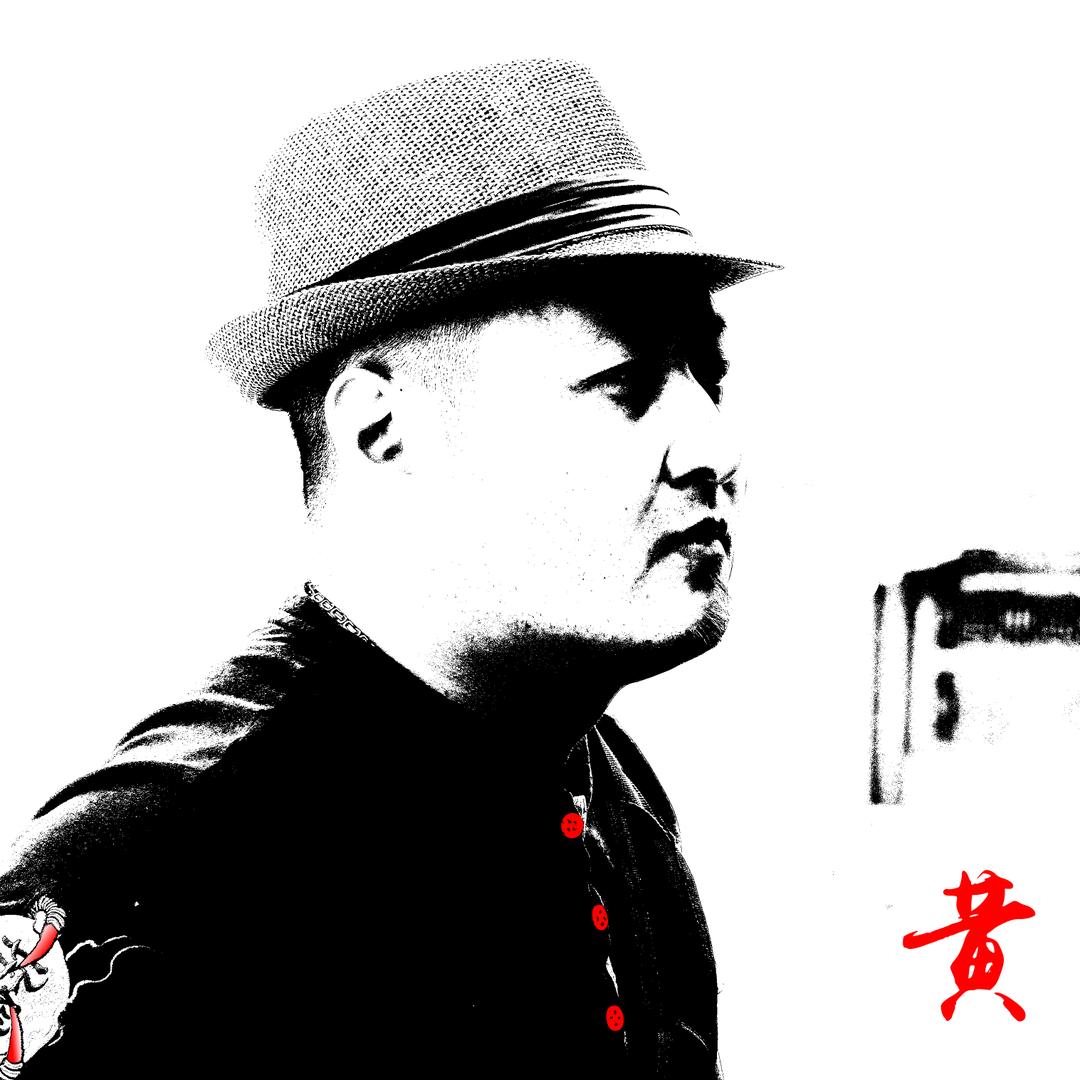 轶仙官