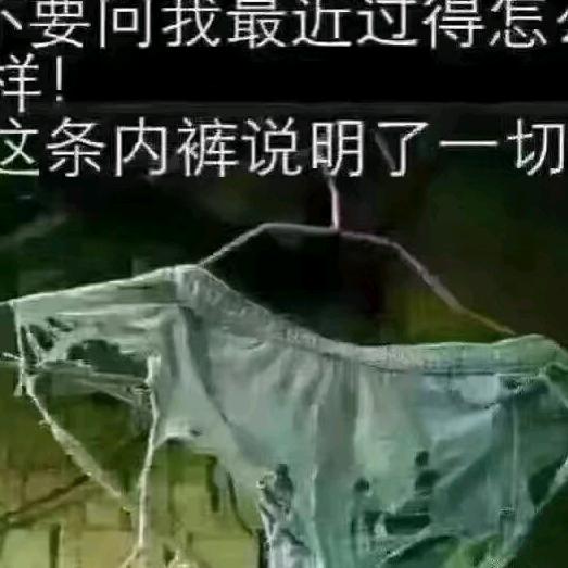 一线情缘