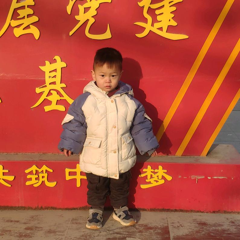 同心同德