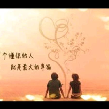 人生半途