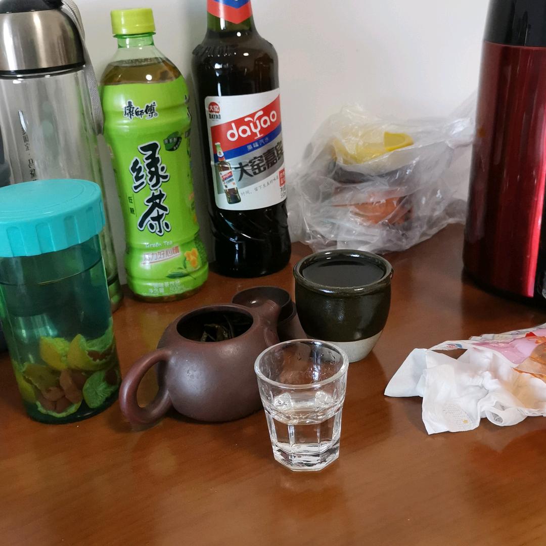 茶语