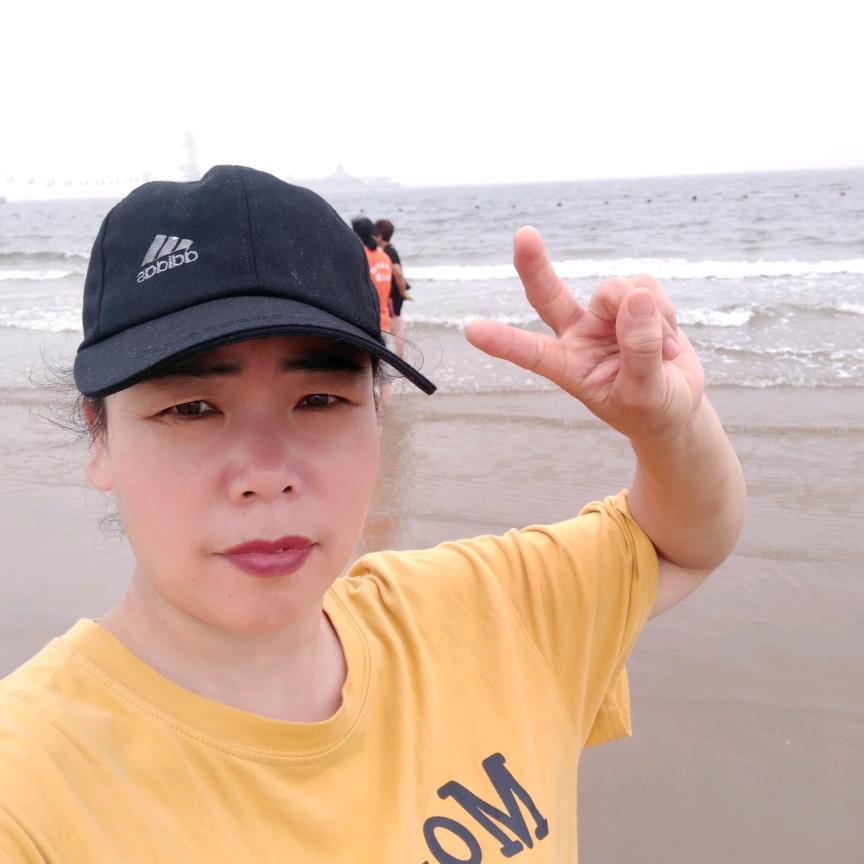 开心